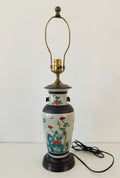Vintage Chinese Porcelain Table Lamp